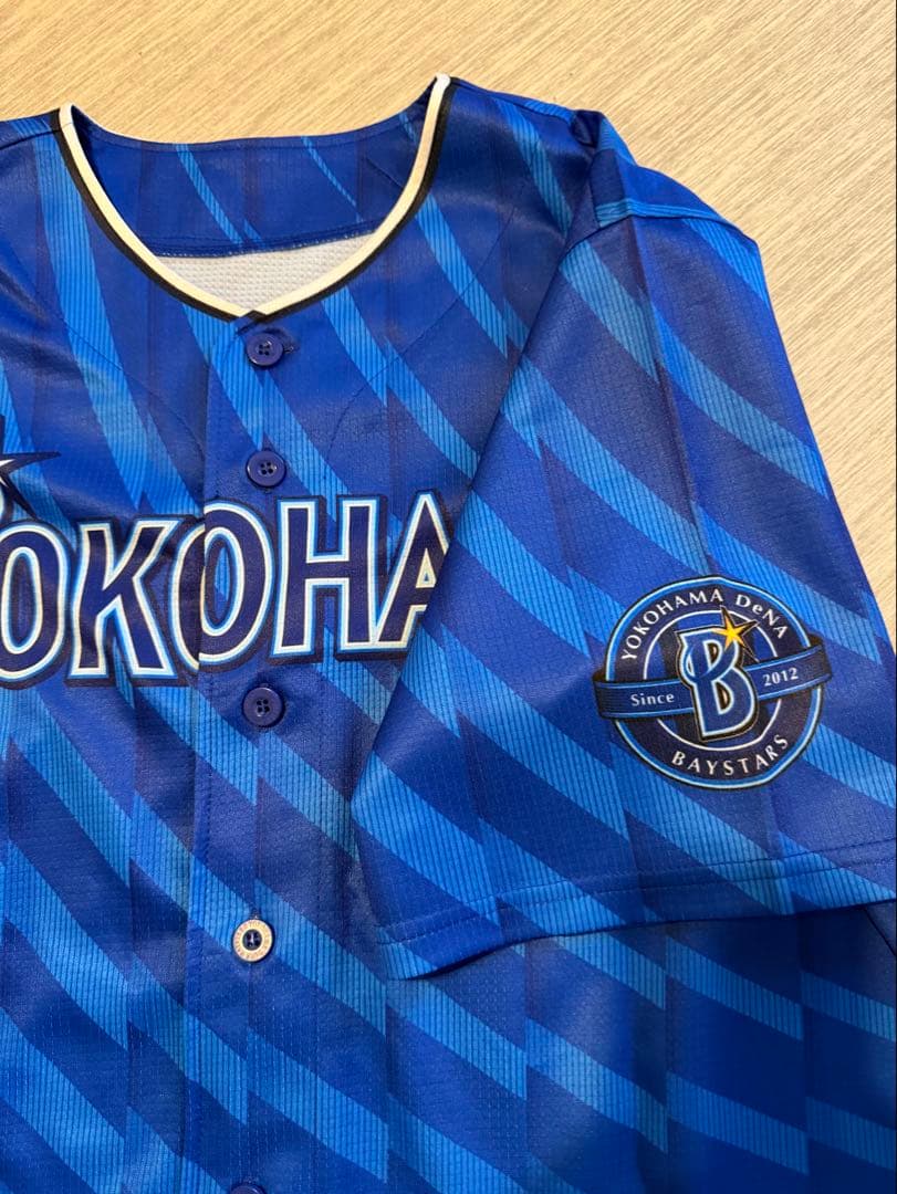 極美品　横浜DeNAベイスターズ 牧秀悟　ビジターユニフォーム　Lサイズ