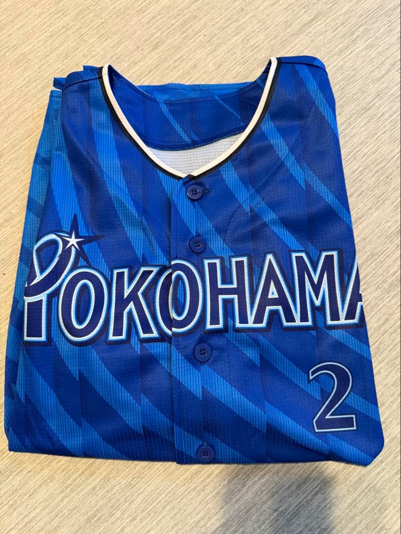 極美品　横浜DeNAベイスターズ 牧秀悟　ビジターユニフォーム　Lサイズ