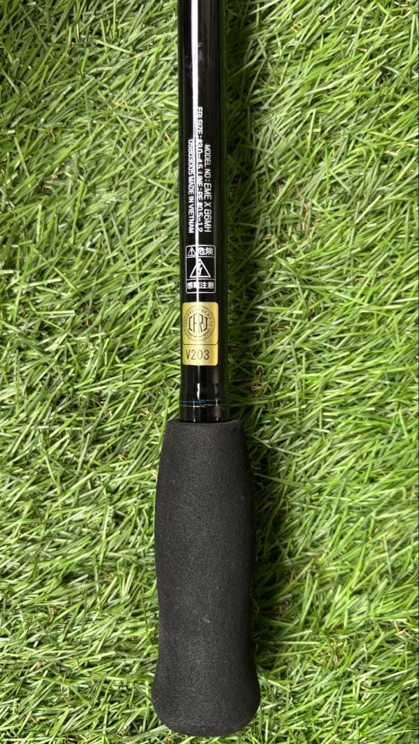 ロッド Daiwa Emeraldas X 86MH