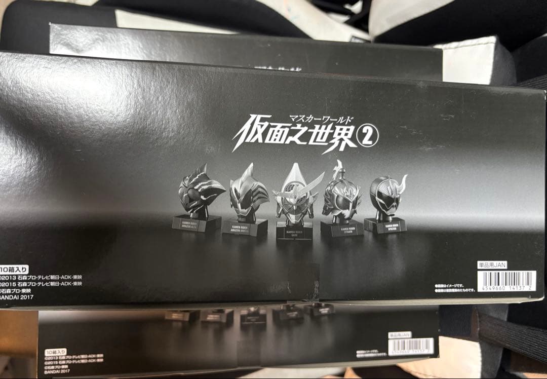 仮面之世界　マスカーワールド2 5box 未開封