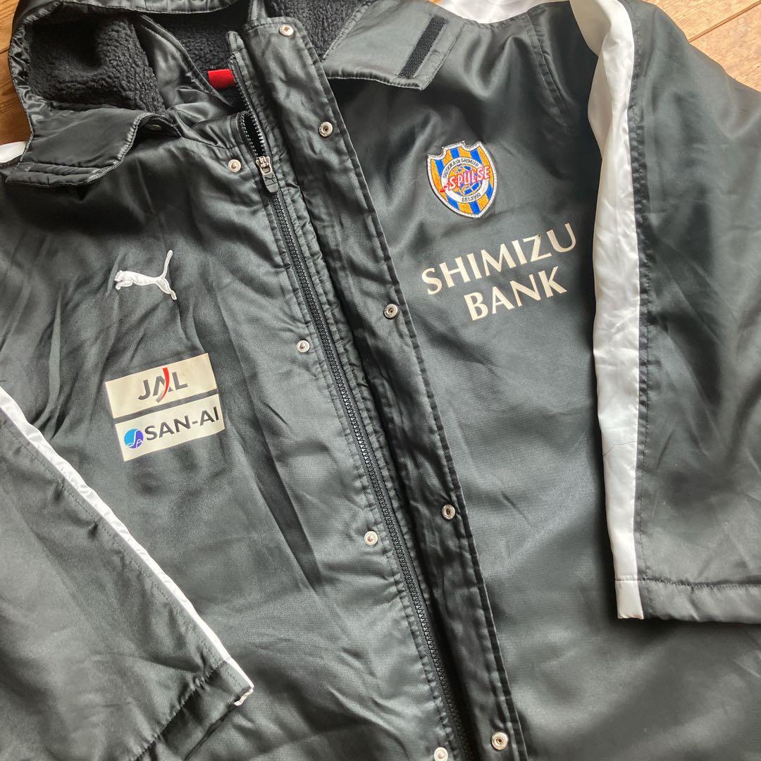 【大きいサイズ】XO PUMA ベンチコート黒ロング　清水エスパルス　サッカー