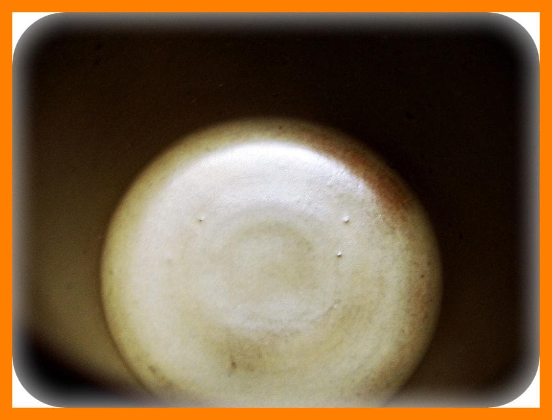 528『無名異焼 湯呑 共箱』赤水　/骨董品 古美術 アンティーク 古玩