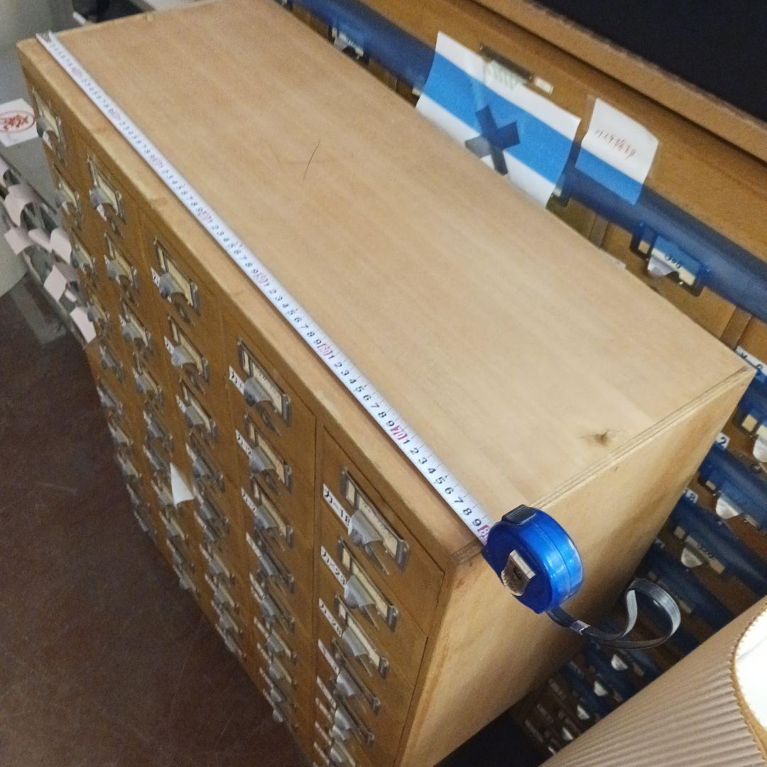 木製図書カード入れ