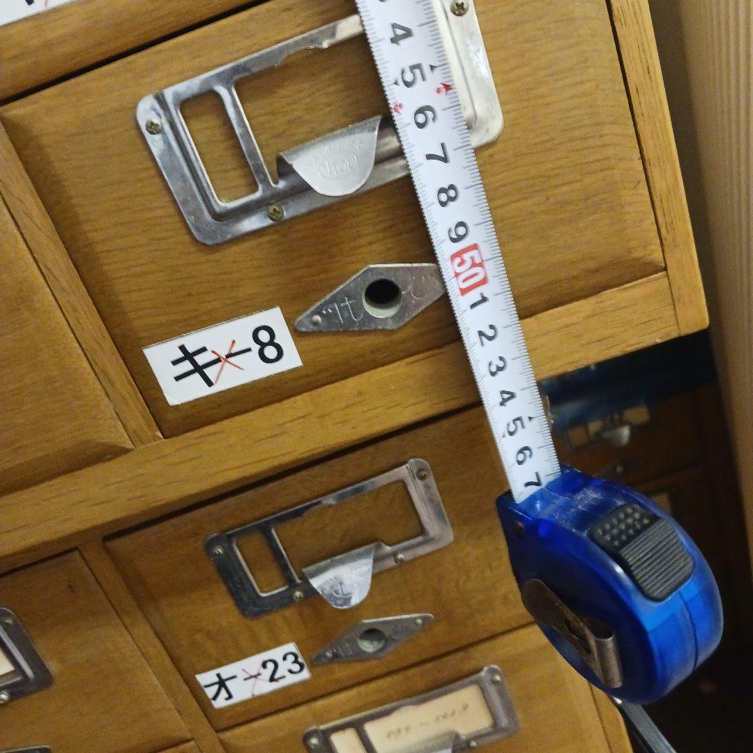 木製図書カード入れ