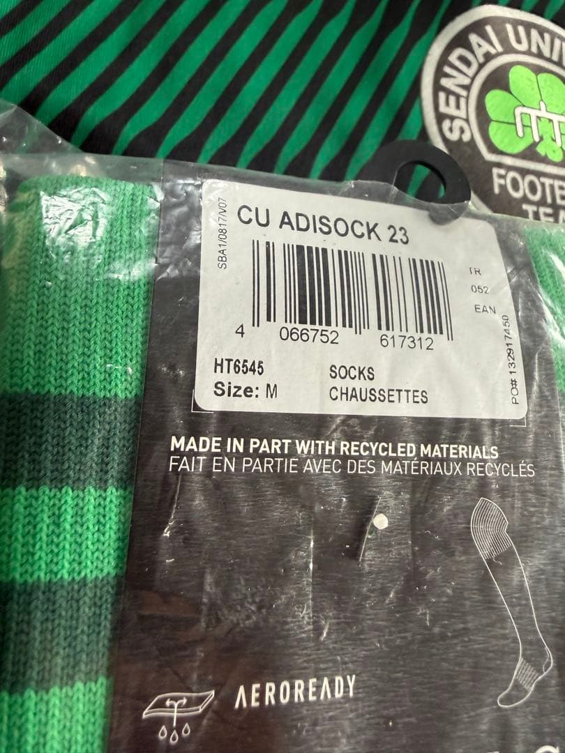 新品　仙台大学サッカー部ユニフォームフルセット