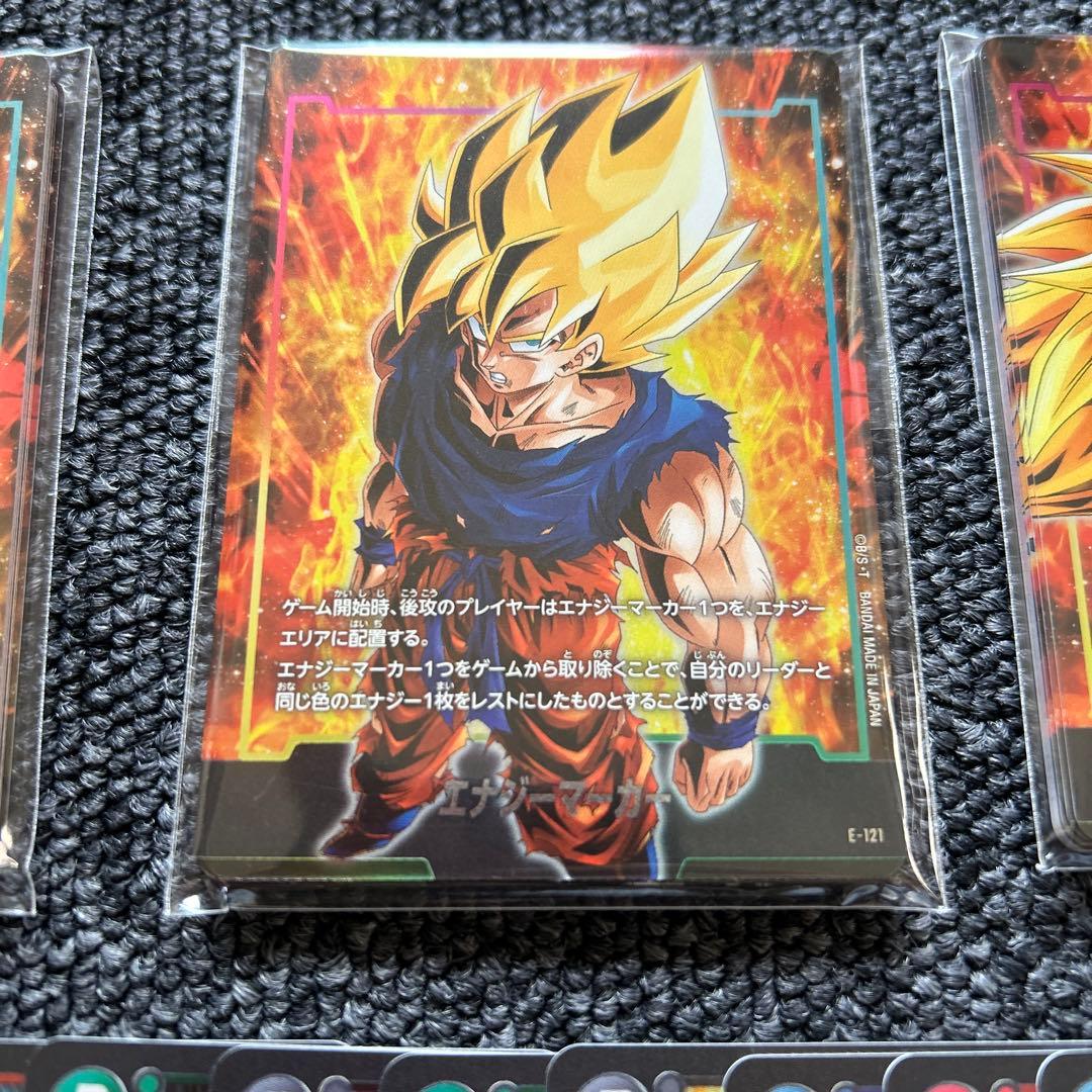 ドラゴンボールカード フュージョンワールド デュアルエボルーション 他まとめ売り