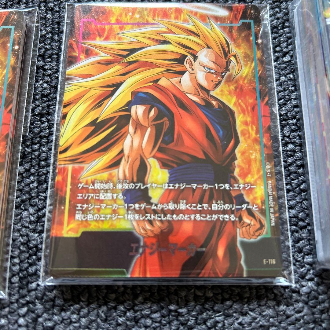 ドラゴンボールカード フュージョンワールド デュアルエボルーション 他まとめ売り