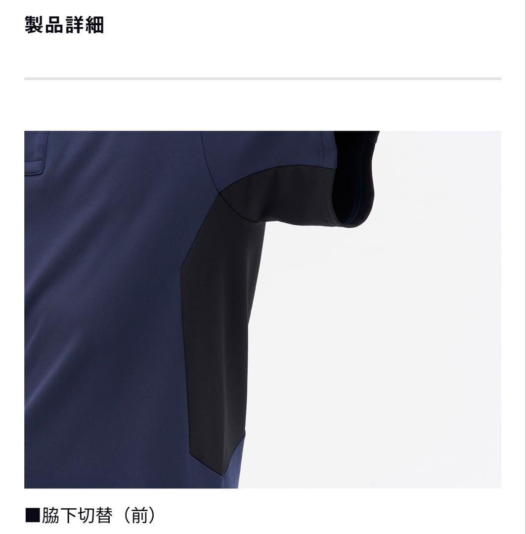 DAIWA オーシャンタフポロシャツ+アイスドライアンダーシャツ SET