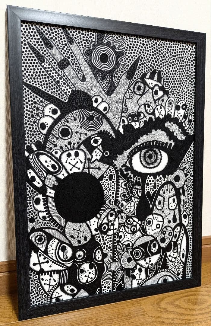 A3額付き　アート　オリジナルアート　絵画　原画　アクリル画　ペン画　インテリア
