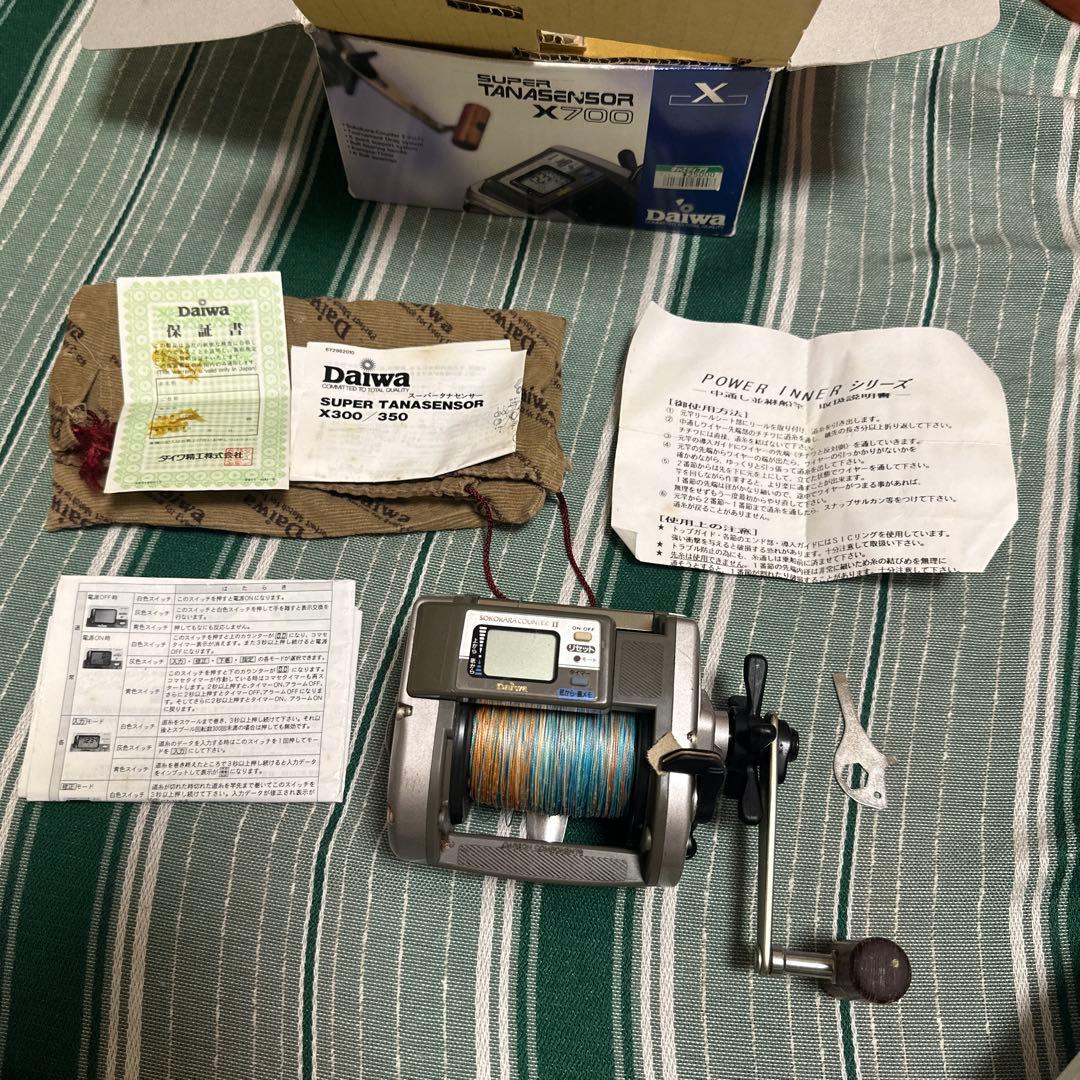 Daiwa Super Tanasensor X700 電動リール ジャンク品