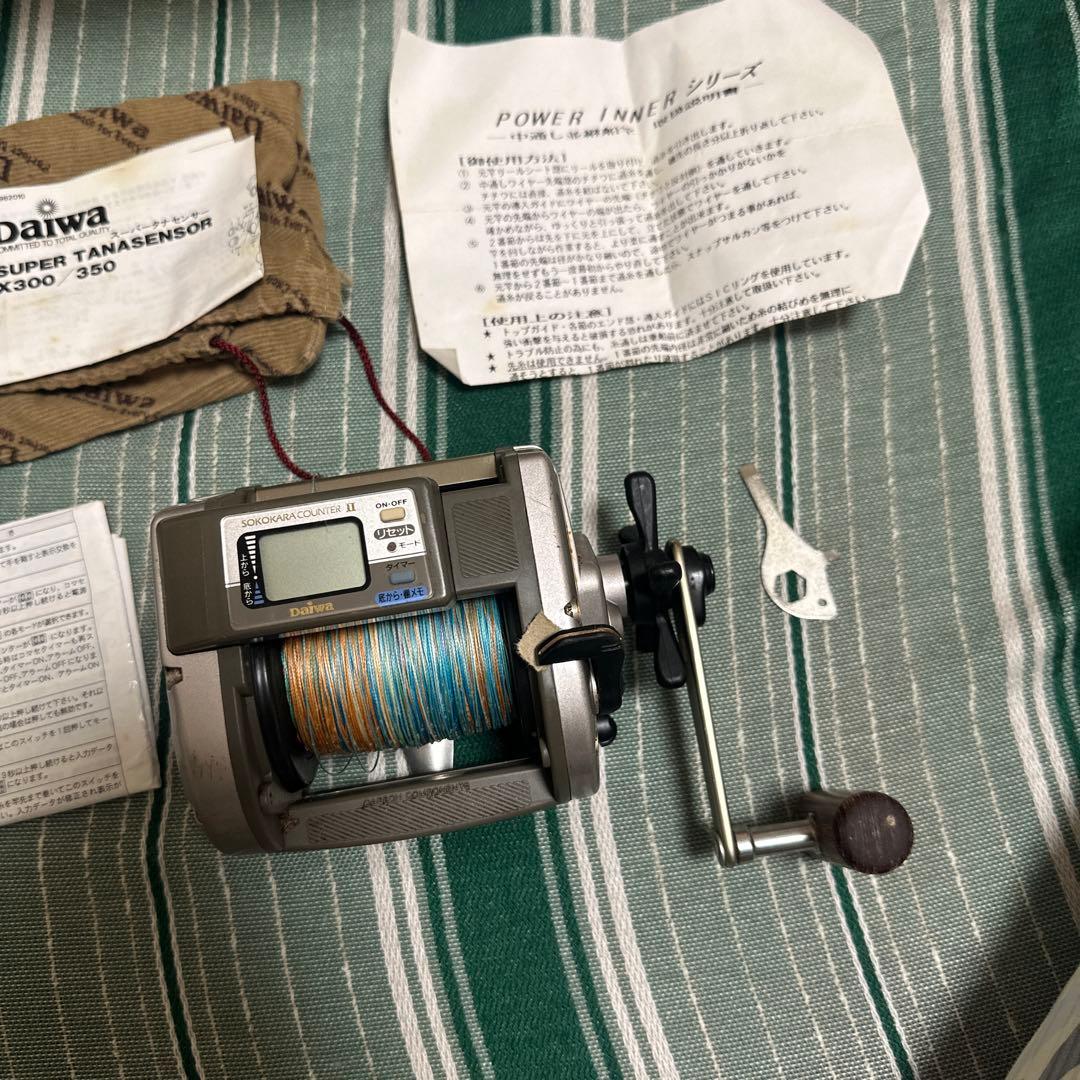Daiwa Super Tanasensor X700 電動リール ジャンク品