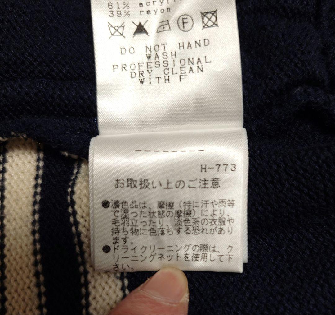 ❣️期間限定価格❣️【PEARLY GATES】ジップアップ 濃紺 サイズ2
