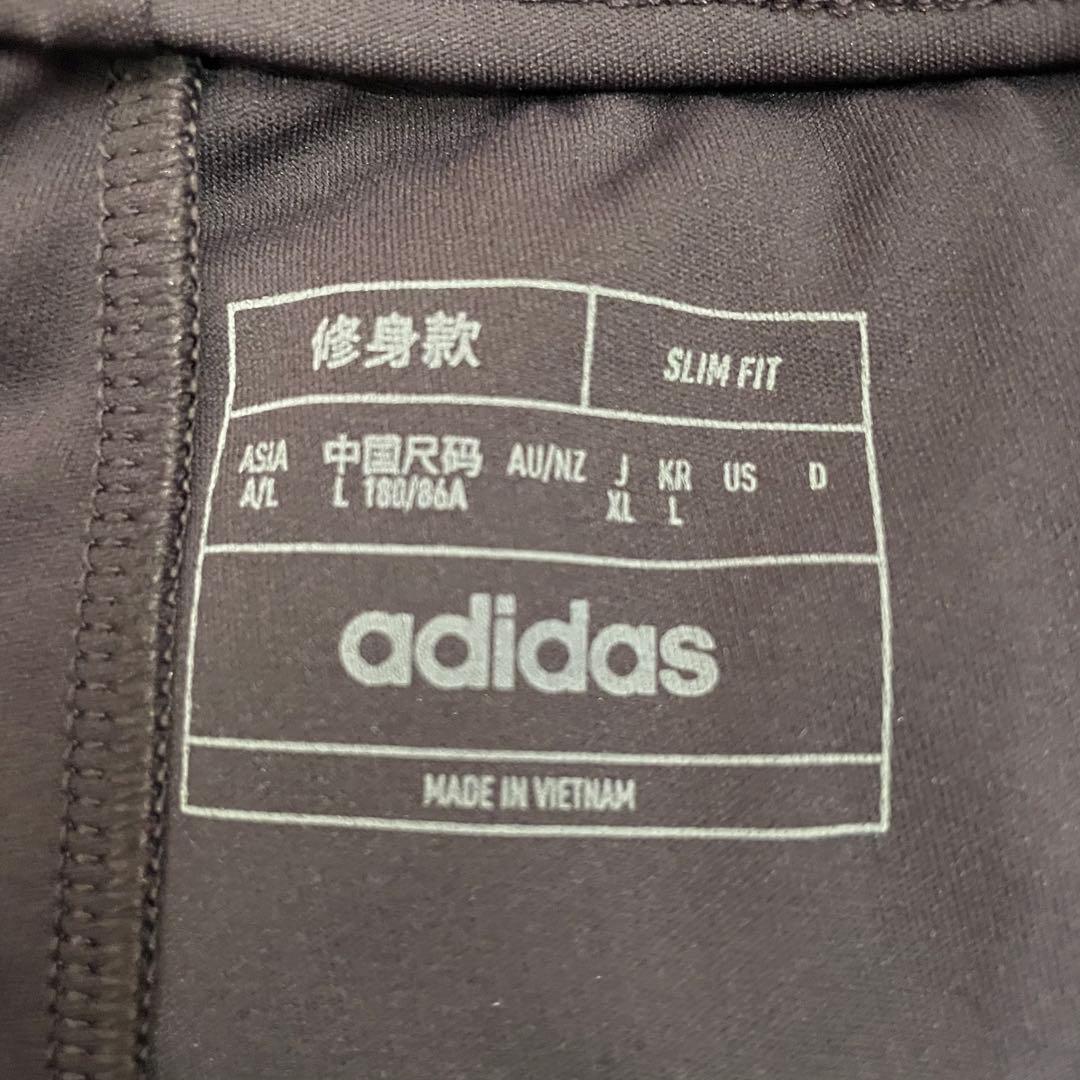 アディダス アーセナル ティロ トレーニングパンツ XL