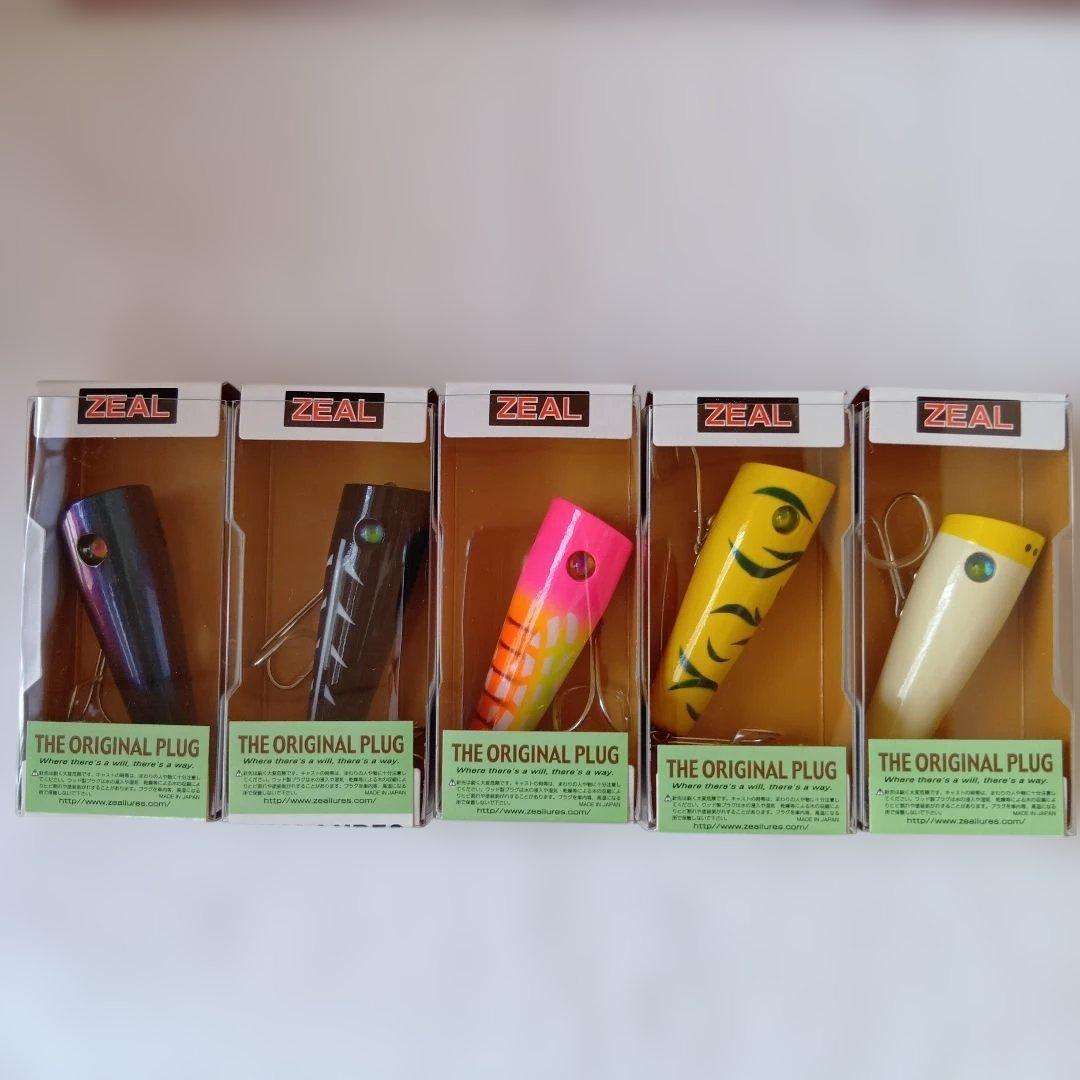 ZEAL プロップLTD 3/8オンス 10色セット