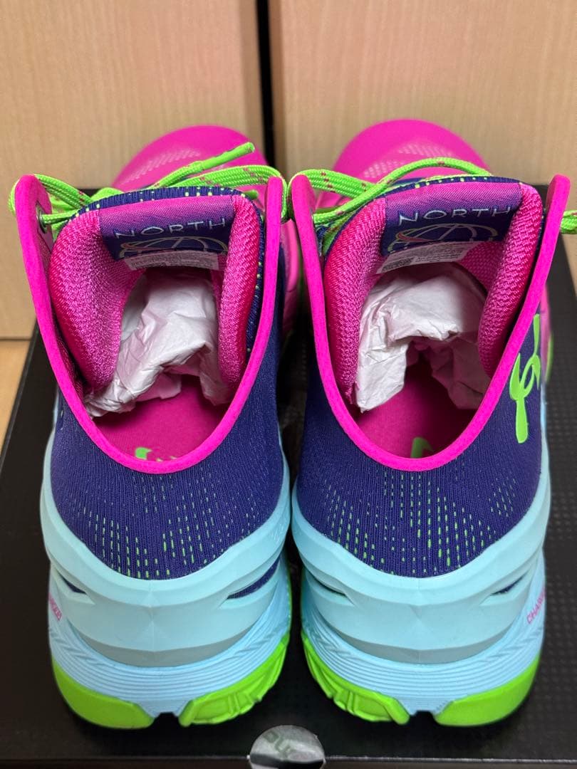 CURRY 2 (カリー2)