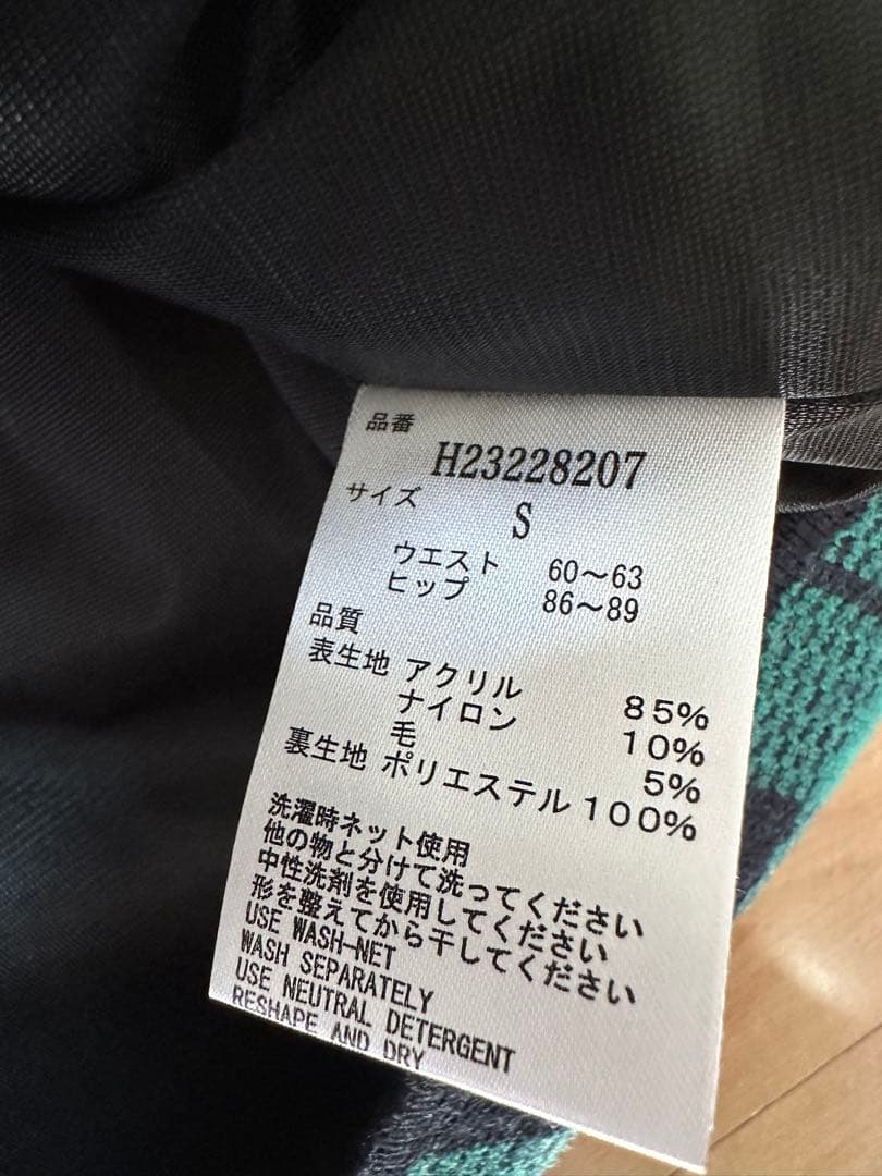 Callaway チェック柄 ジャケット・スカートセット