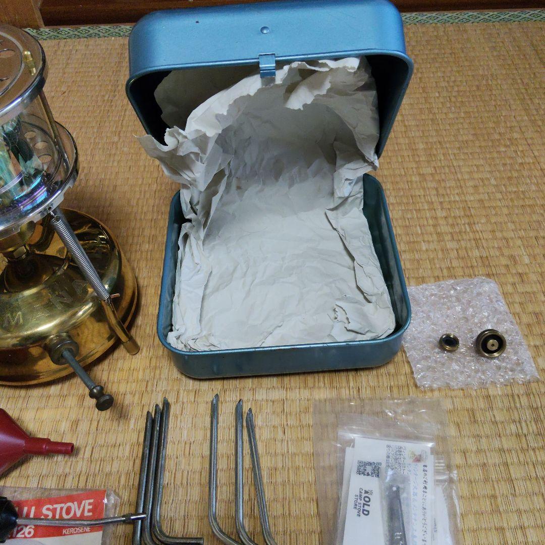 マナスル126 調理＆ストーブセット美品です。