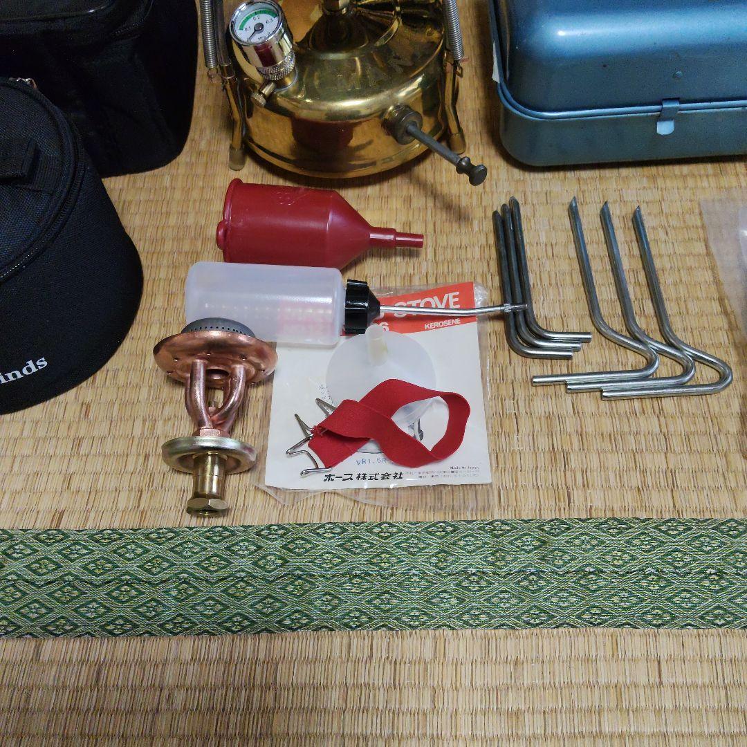 マナスル126 調理＆ストーブセット美品です。