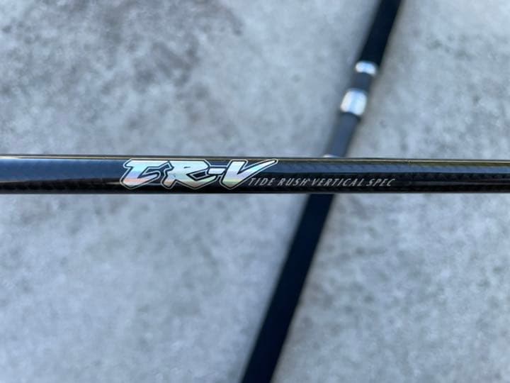 DAIKO TV-R S63/4 ダイコー