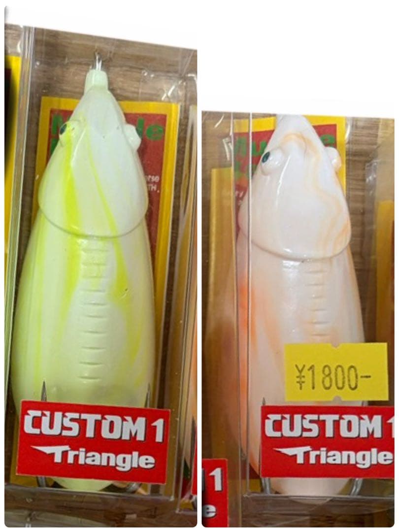 ハネダクラフト フィネス ウィップラッシュファクトリー バラ売り可能