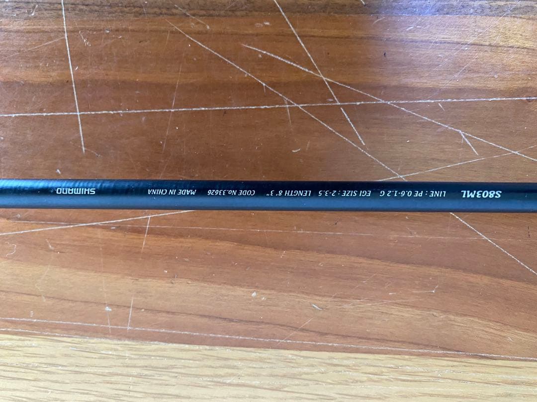 ロッド SHIMANO Sephia BB S803ML
