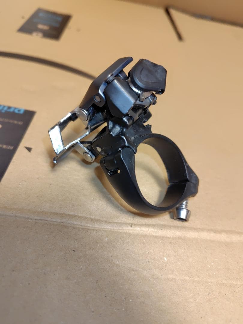 FD-R8000 バンドタイプφ34.9mm SL-RS700 左 ブラック