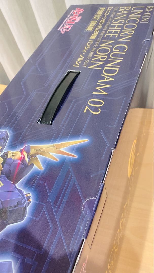 ○未開封○<PG>UCガンダム2号機\"バンシィ\"&拡張ユニットセット