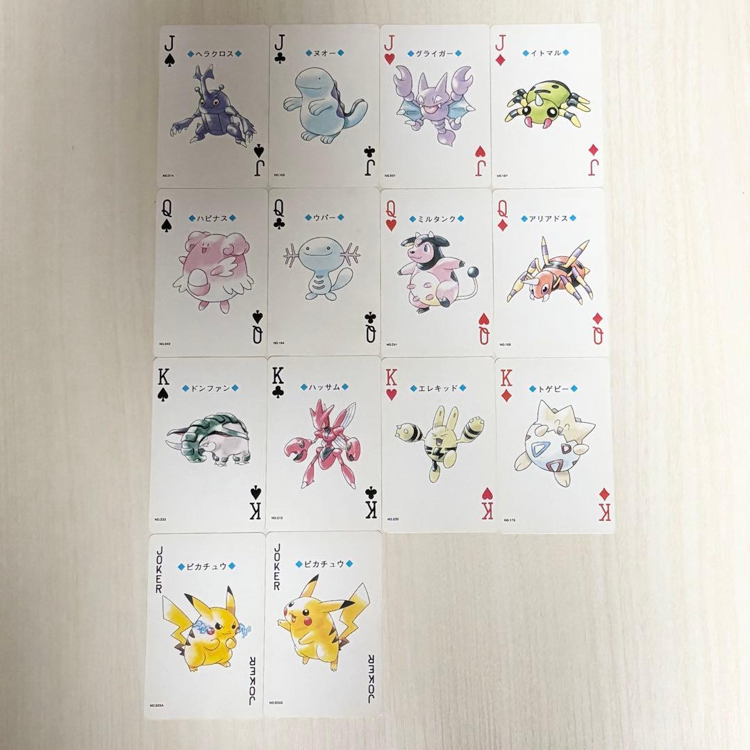 ポケモントランプ 金 ホウオウ 任天堂 初期 当時物