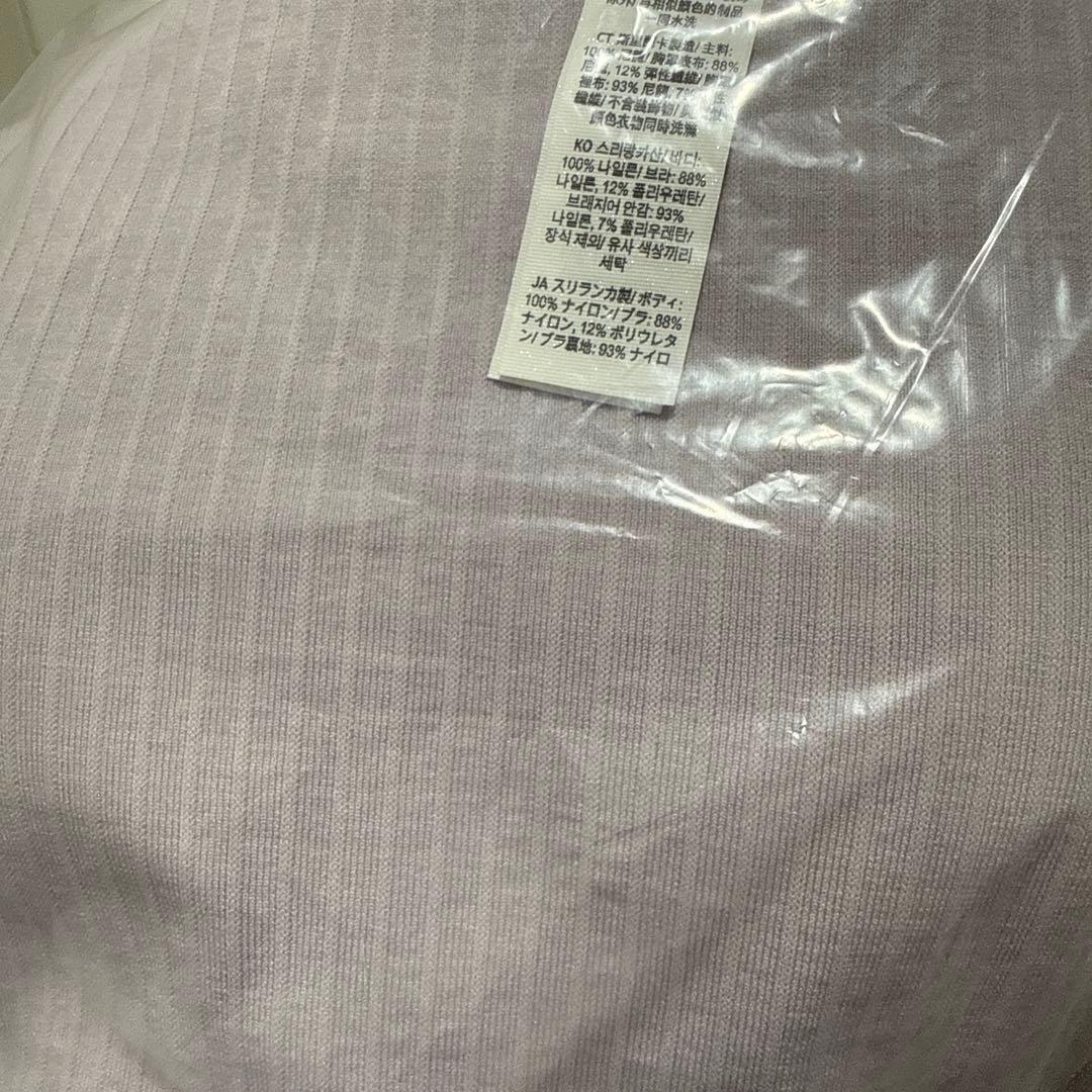 Lululemon 薄紫 タンクトップ 8 M L ラベンダー　パープル　グレー