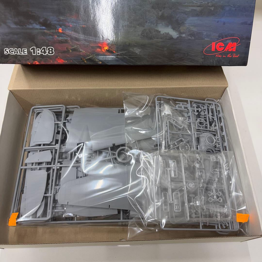 航空機・ヘリコプター ICM He 111H-20 WWII German Bomber 1:43