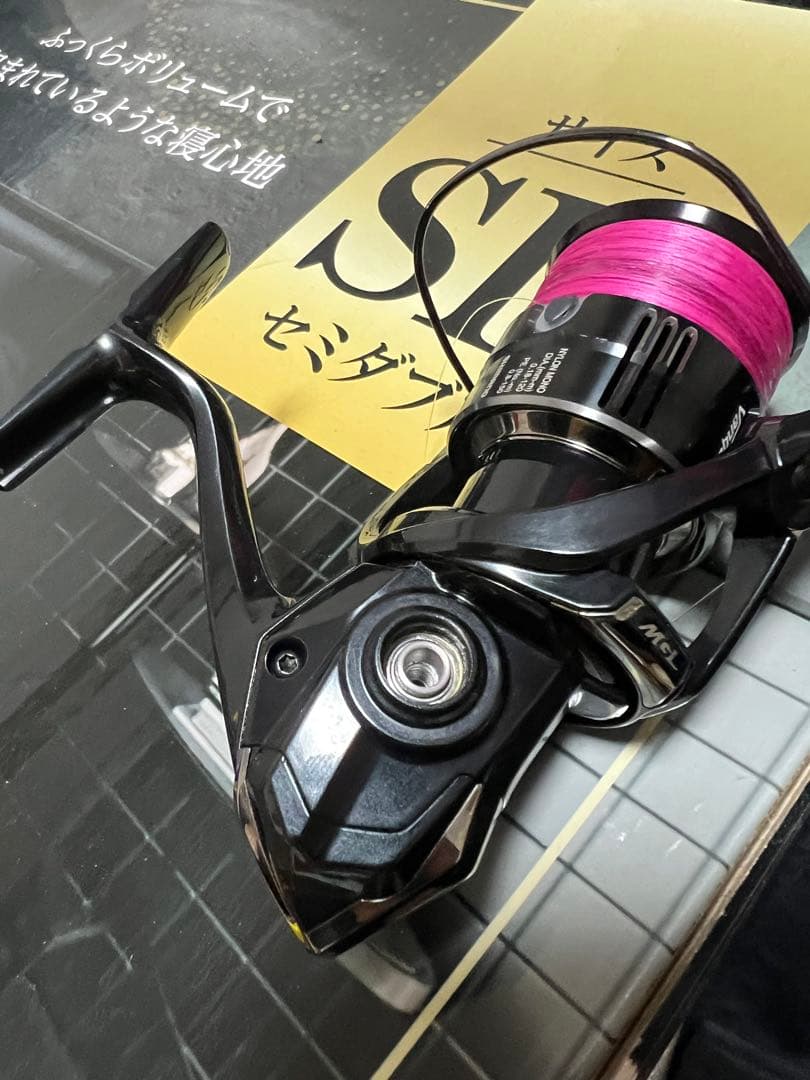 Vanquish C3000HG スピニングリール