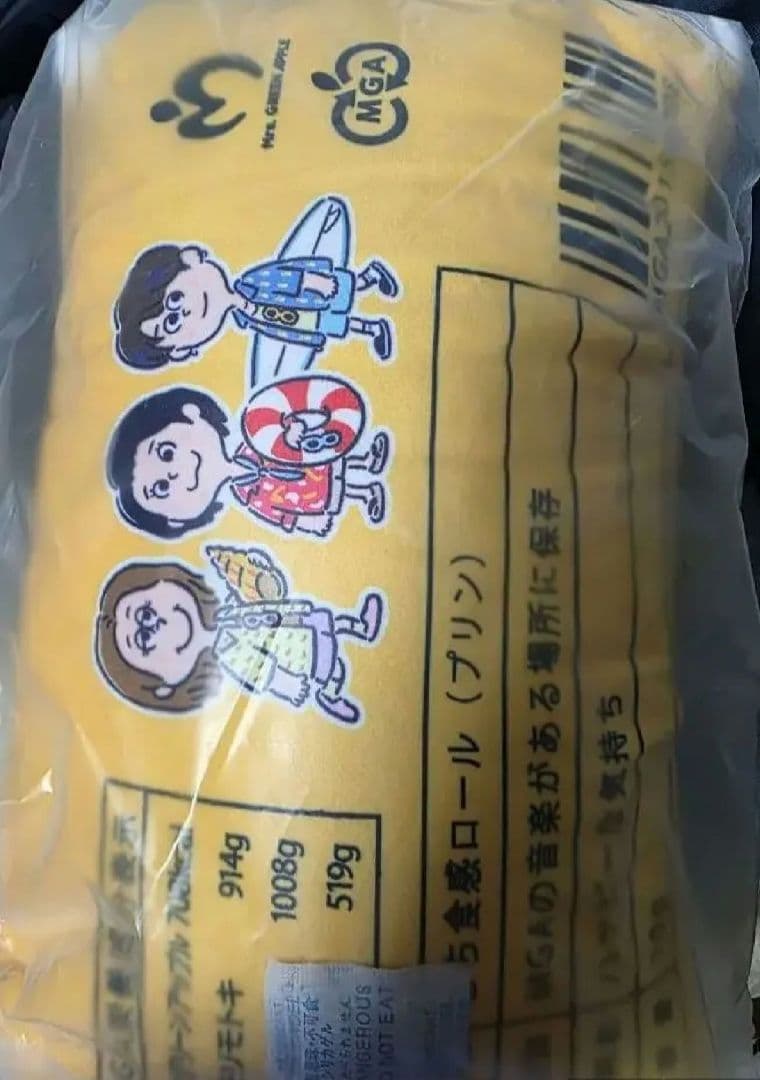 ミセス・ハウス空箱【中身はグッズ】・バベルの塔・ラバーバンド★クッションセット