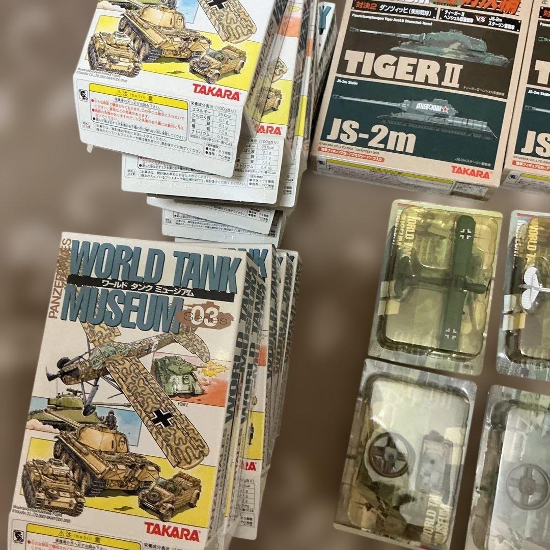 タカラ WORLD TANK MUSEUM 03 と対決編
