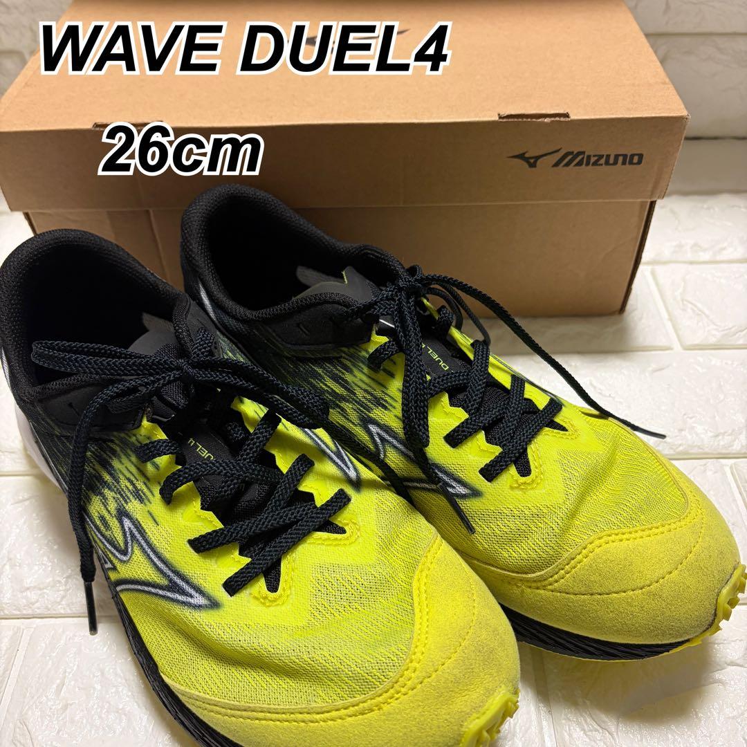 MIZUNO WAVE DUEL 26cm イエロー