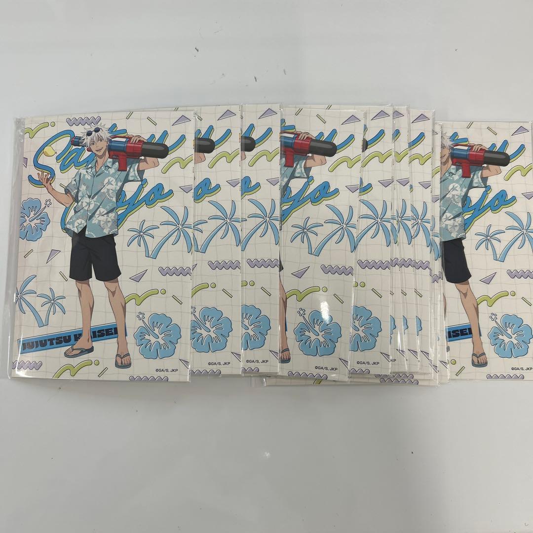 呪術廻戦 海Ver. 缶バッジ12・イラストカード12・BIGアクスタ4ジオラマ