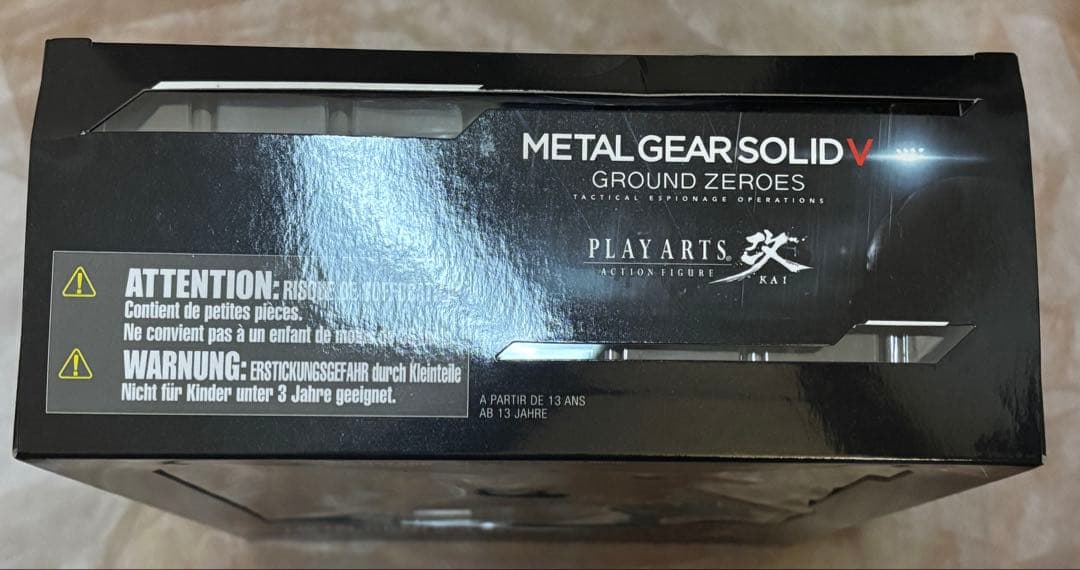 メタルギアソリッドV: GROUND ZEROES スネーク フィギュア