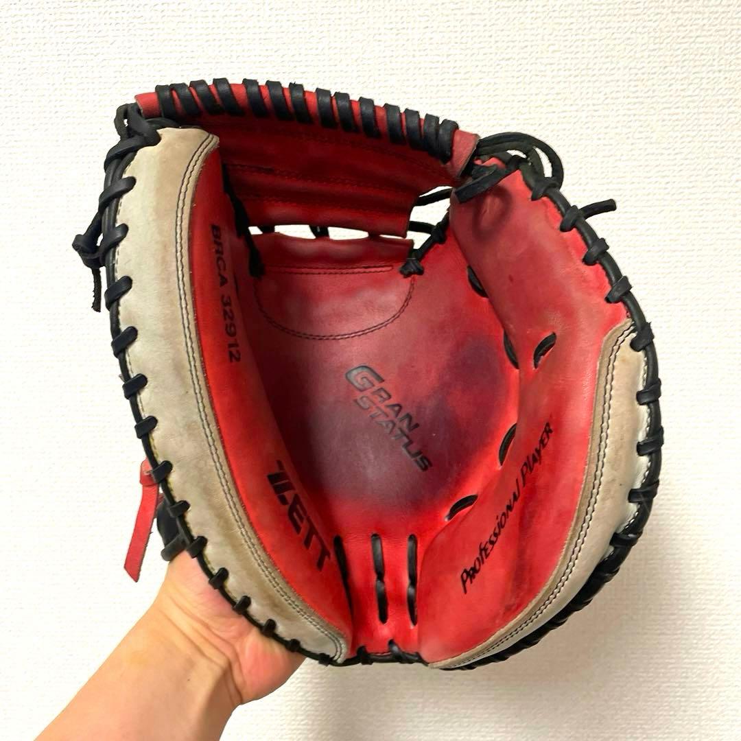 200 ZETT 矢野モデル 型抜群 即戦力 軟式 キャッチャーミット