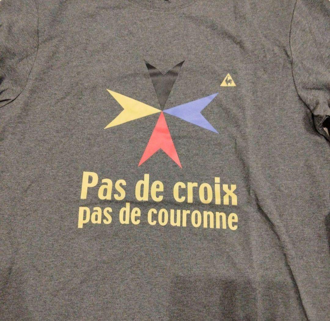 新品未使用　le coq sportif　長袖　ハイネック　Lサイズ