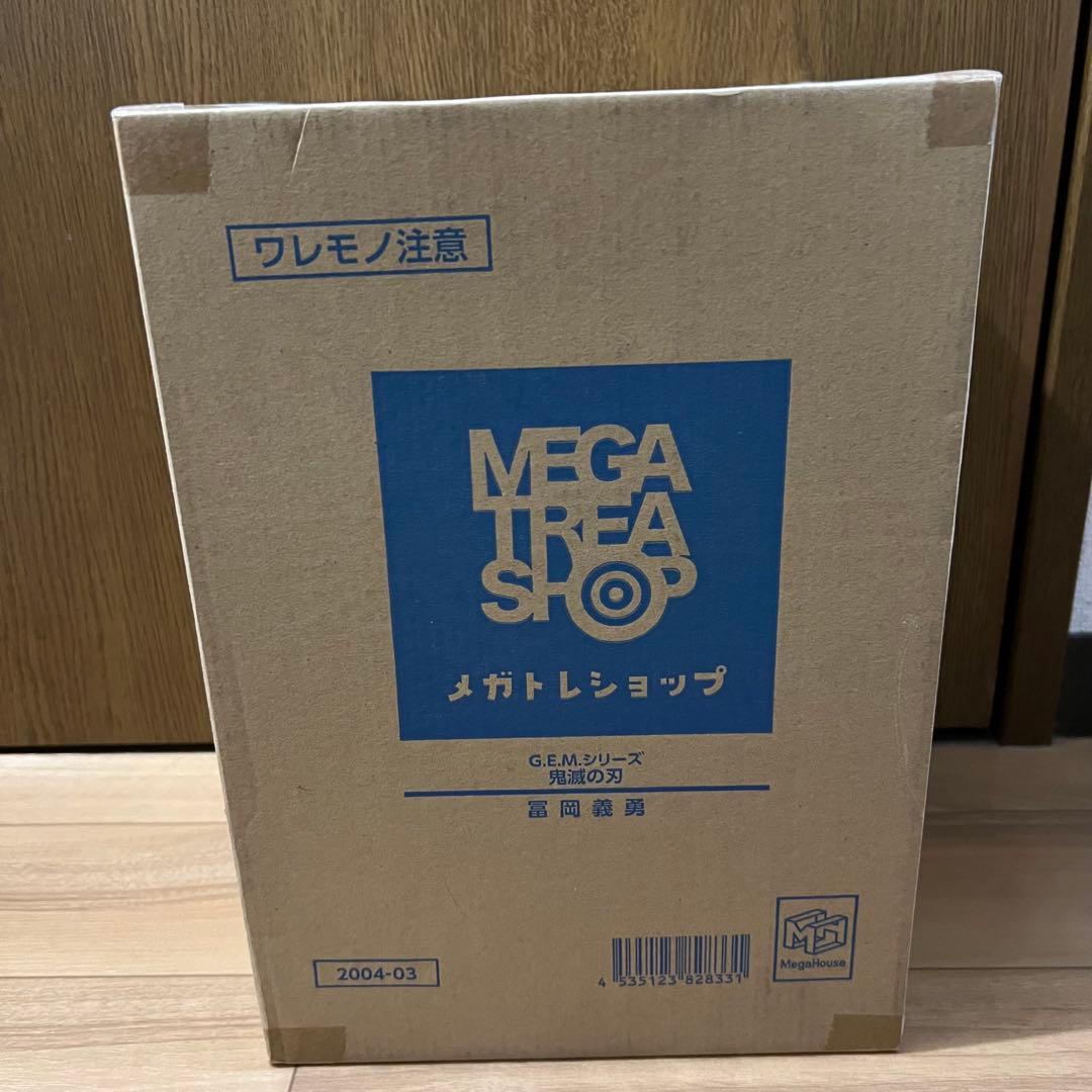 【新品未開封】 鬼滅の刃 冨岡義勇 GEMシリーズ 完成品 フィギュア