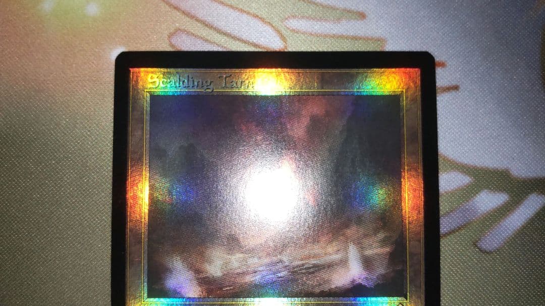 MTG 旧枠Foil 沸騰する小湖 Scalding Tarn 英語版