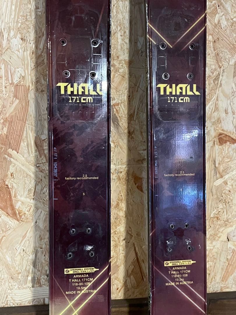ARMADA THALL タナーホール　171