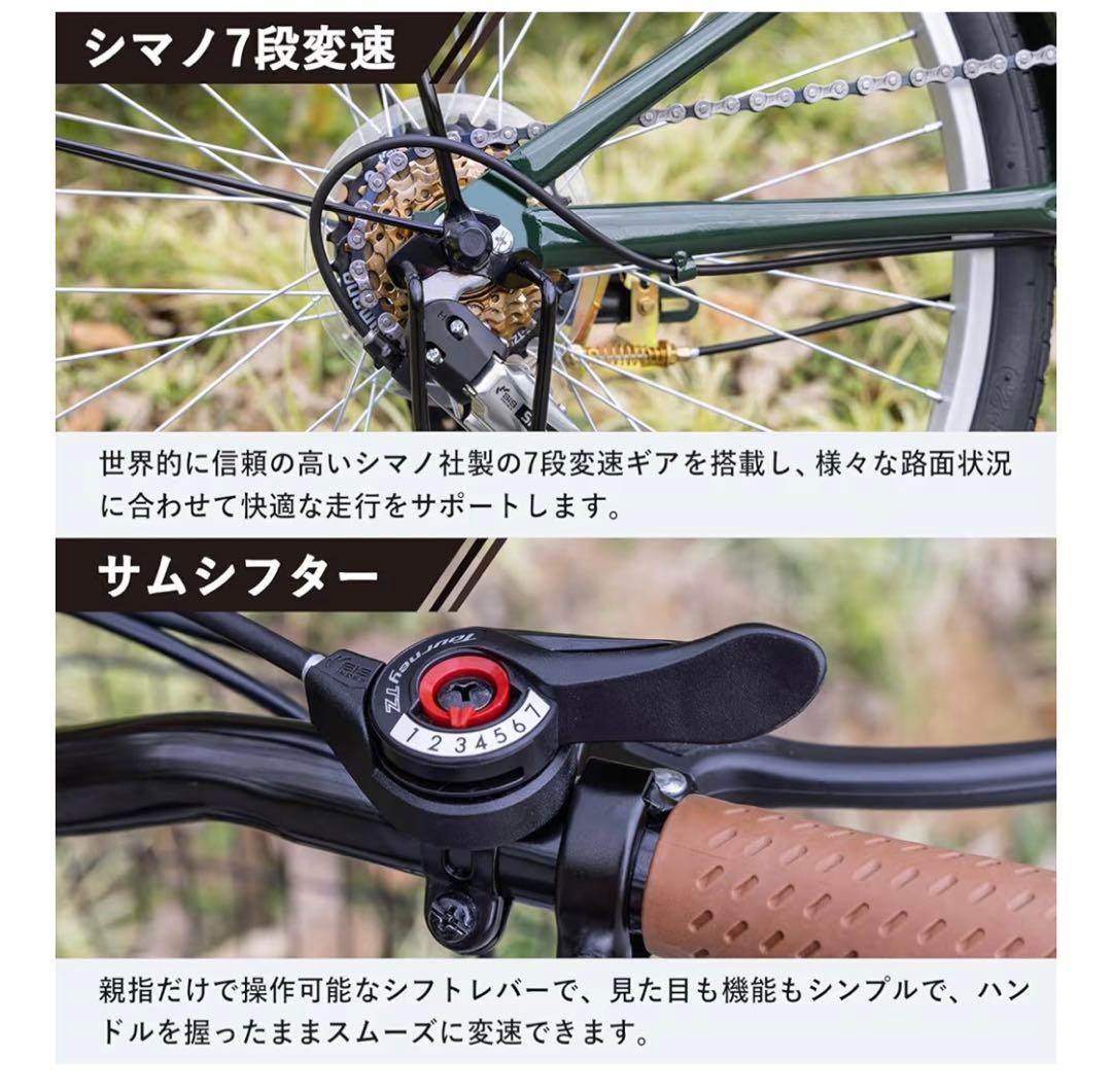 Mixiu 折りたたみ自転車 20インチ シマノ7段変速