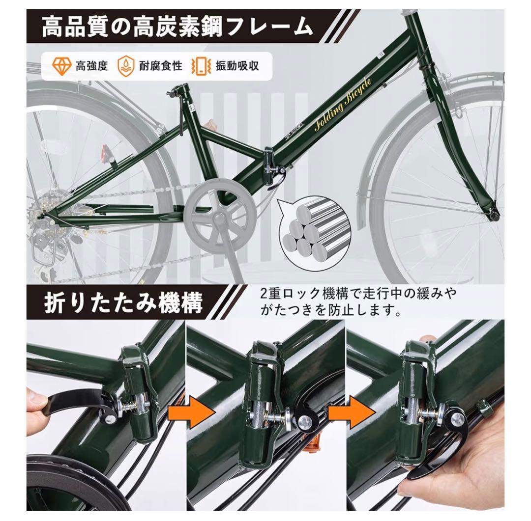 Mixiu 折りたたみ自転車 20インチ シマノ7段変速