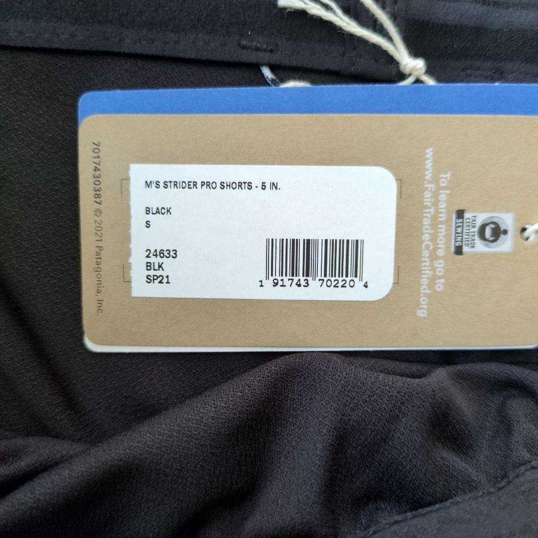 ウォーキング・ランニングウェア patagonia Men's Strider Pro Shorts S