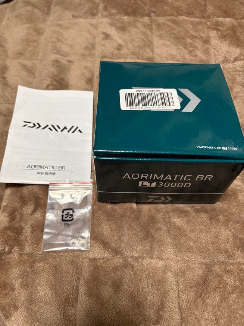 Daiwa 19 アオリマチックBR LT 3000D