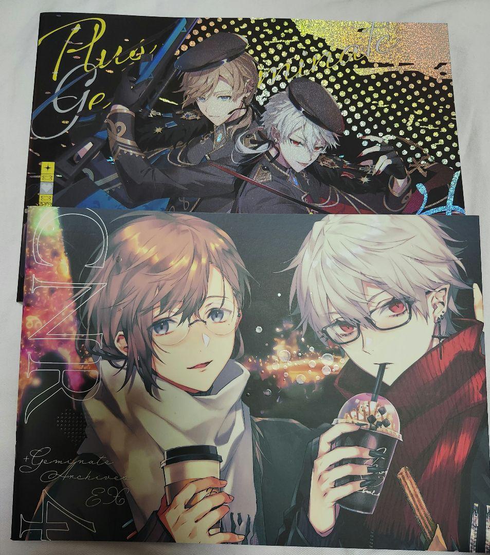 CNR+セット