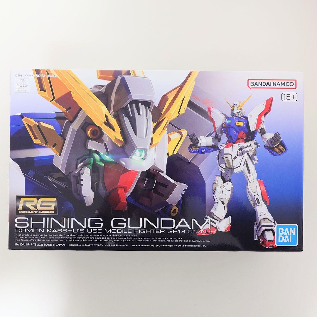 ガンプラまとめ売り MG MGSD RG HG