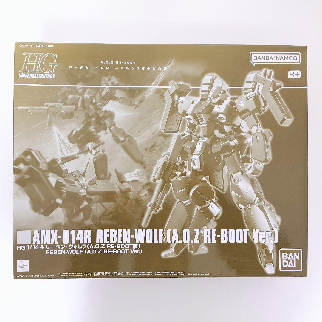 ガンプラまとめ売り MG MGSD RG HG