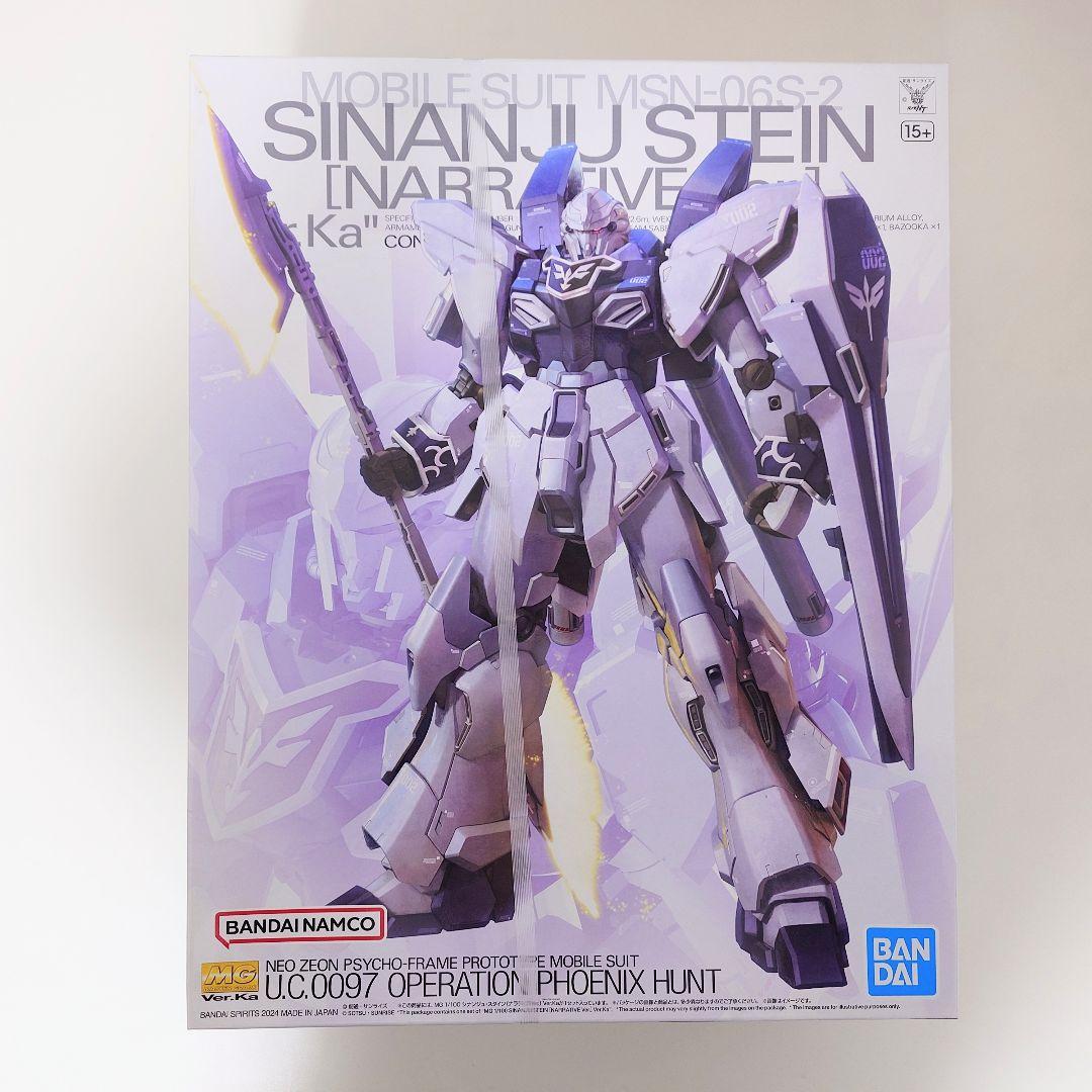 ガンプラまとめ売り MG MGSD RG HG