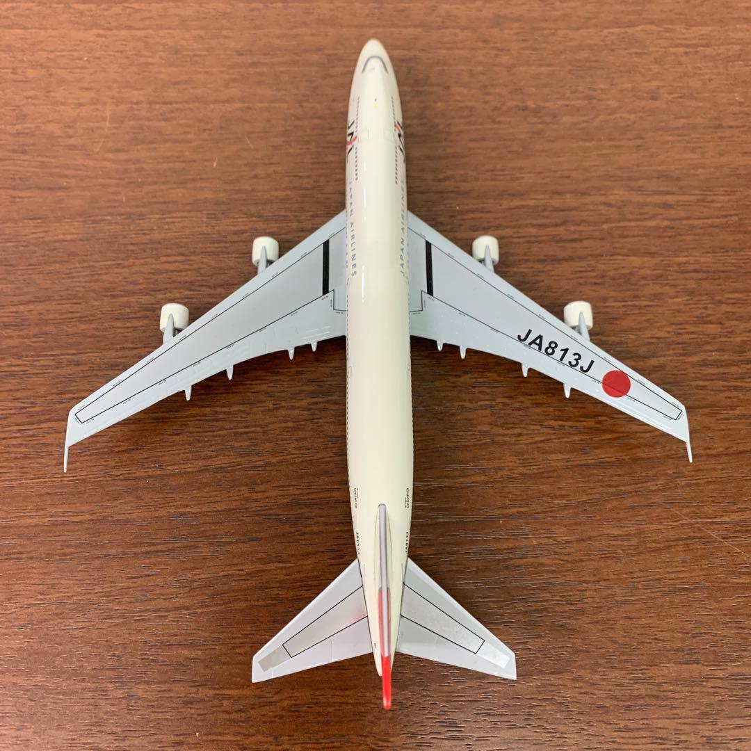 ❶　1/400　JAL 日本航空 B747 飛行機模型 2種　※ばら売り不可